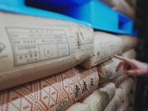 AIが米銘柄を判別！  ～青森県から全国展開を目指す農業分野のDX～