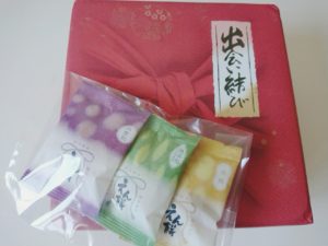 もう行った?? おせんべいの老舗【もち吉】青森店がオープン!