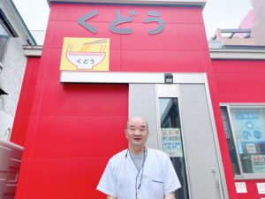 青森といえばラーメン！ あおもりラーメン協会会長にお会いしてきた！