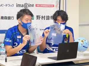 ラインメール青森FCがオンライン学校訪問をおこないました!