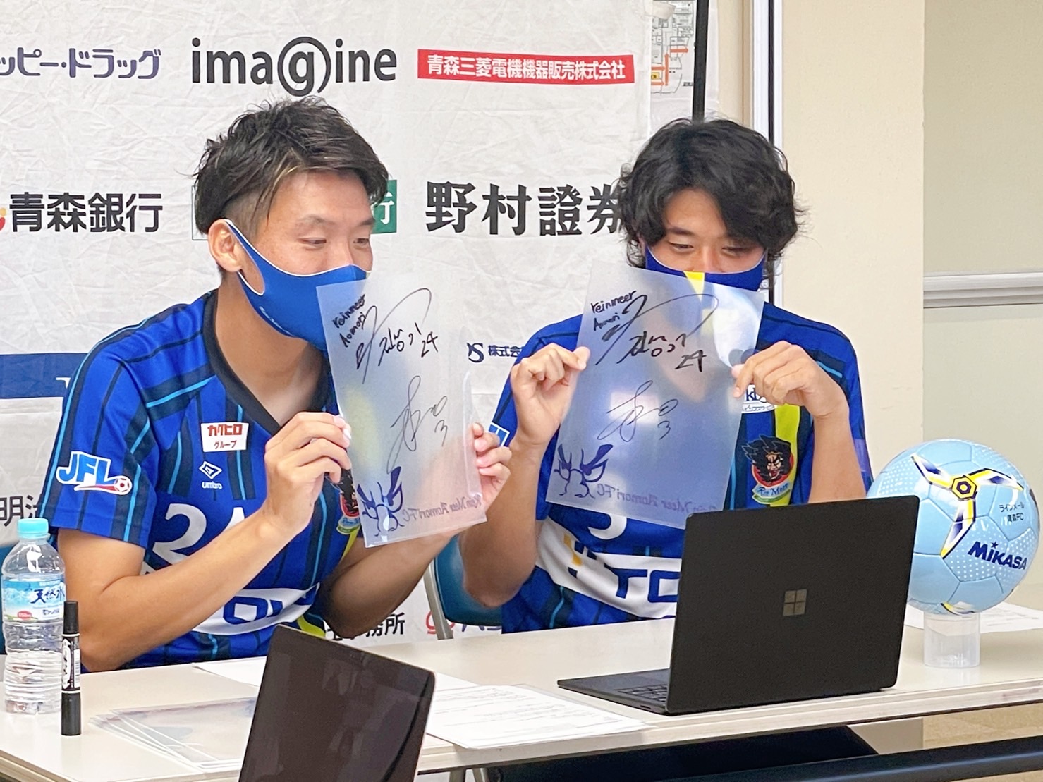 ラインメール青森FCがオンライン学校訪問をおこないました！