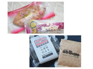 《黒石市》【シャロン甘洋堂】さん、【BOCO LABO】さんに行ってきました!