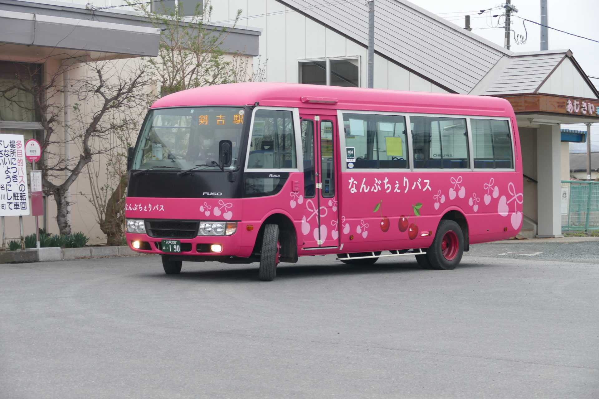 八戸圏域で使える交通系ＩＣカード「ハチカ」を作って「なんぶちぇりバス」を探してみました