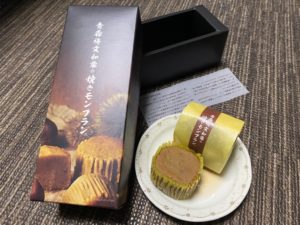 小牧野の栗を使用した「焼きモンブラン」が濃厚でめちゃくちゃ美味しい！