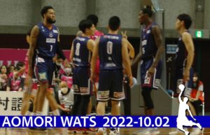 10/2【青森-千葉】「自信をもって戦える展開」に期待
