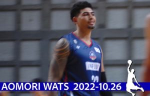 【10/26】青森-東京Z  今期最得点でホーム戦勝利